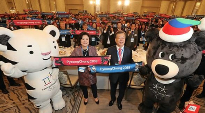 No country has opted out of PyeongChang Olympics for security reasons: Seoul