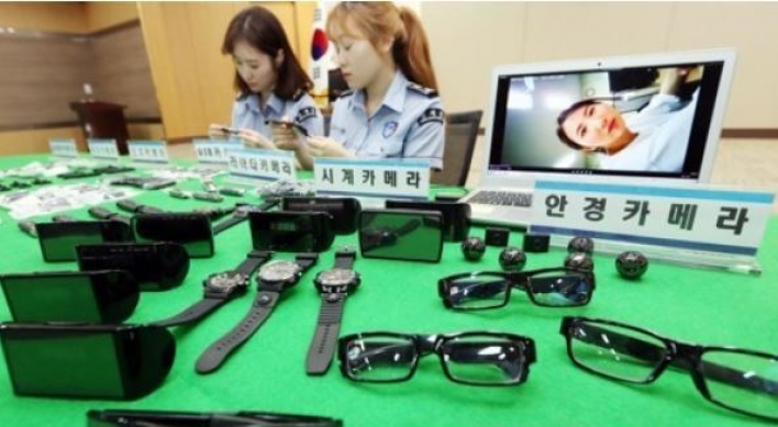 Govt. seizes 2,254 smuggled hidden cameras: customs service