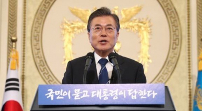 President Moon pledges additional support, services for overseas Koreans