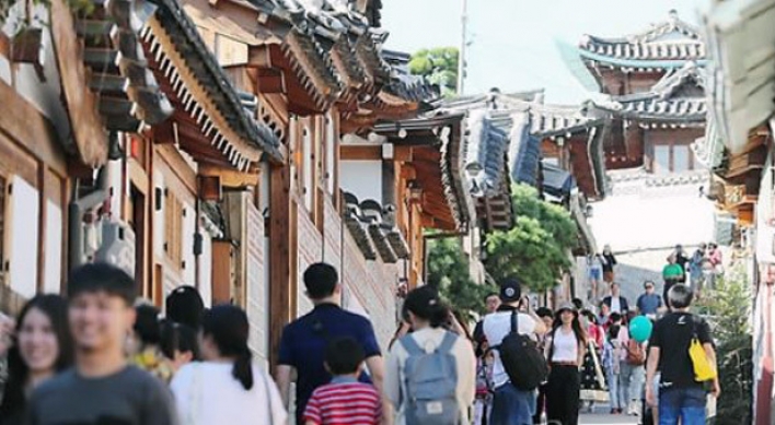 Korea to create tourism boom to support local industry