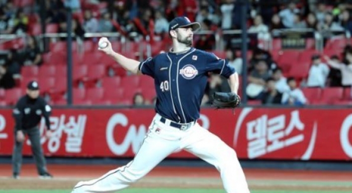 Usually reliable, American right-hander Dustin Nippert stumbling into postseason