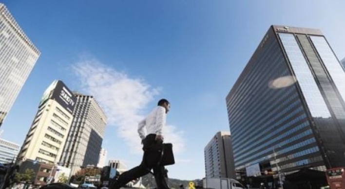 Number of businesses in Korea up 2% in 2016