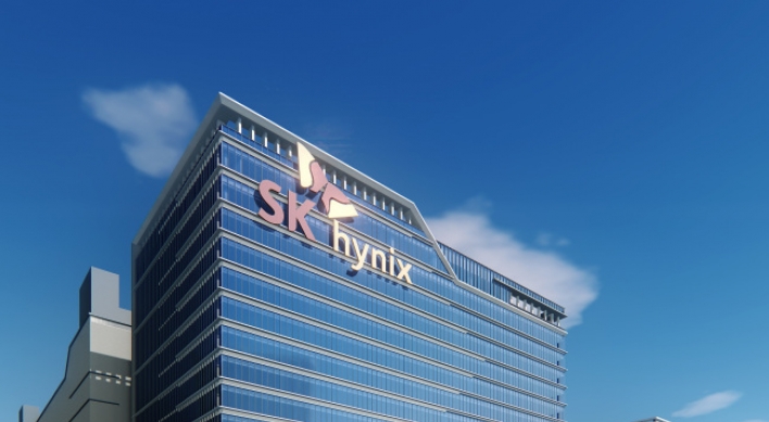 SK hynix to build W200b R&D center for NAND, future techs