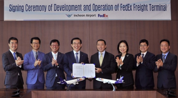 [Photo News] FedEx to open terminal at Incheon Airport