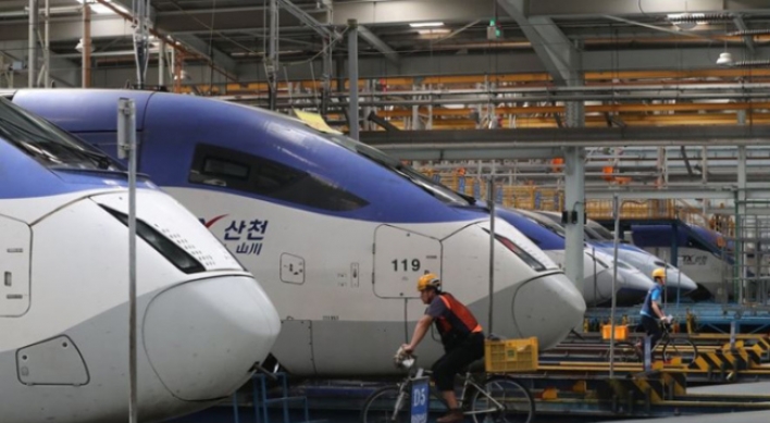 KTX bullet train attendants strike over pay