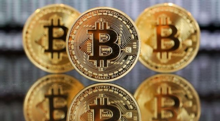 Korea to ban digital currency offerings