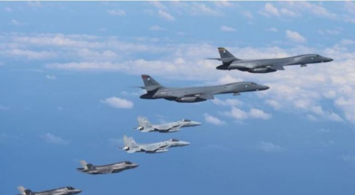 [News Focus] Why did North Korea fail to detect US bombers?