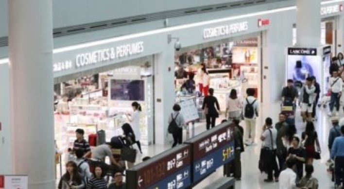 Korea delays opening of new duty-free shops amid THAAD row