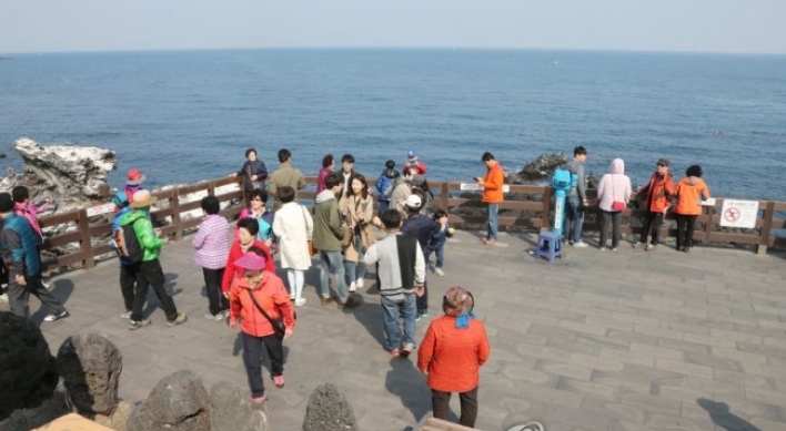 No. of foreign visitors to Jeju down 82% in Aug. amid THAAD row