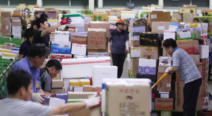 [Feature] Consumers concerned about excessive packaging for Chuseok gifts