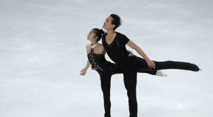 North Korean figure-skating pair qualify for PyeongChang