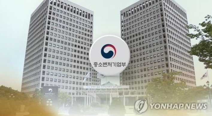 Moon likely to name new candidate for venture minister after Chuseok