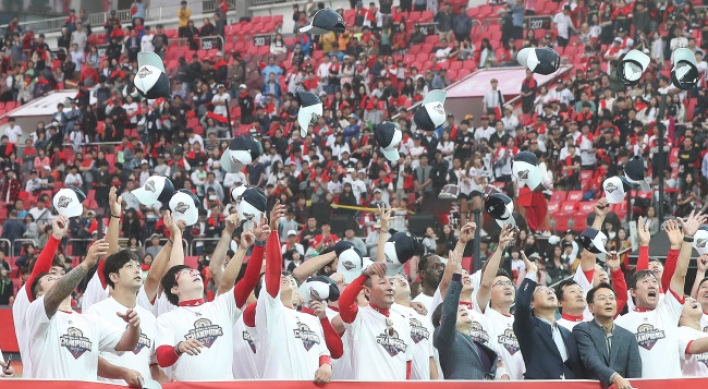 Kia Tigers win S. Korean baseball pennant