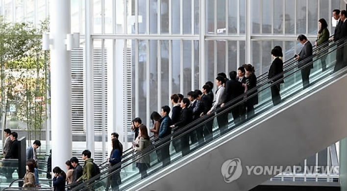 Female employees account for 28% of S. Korea's public institutions