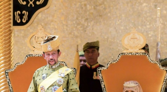 [Photo News] Golden Jubilee of Sultan Hassanal Bolkiah of Brunei