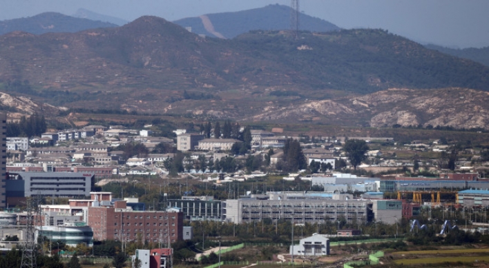 Seoul irked by NK’s secret use of joint factory complex