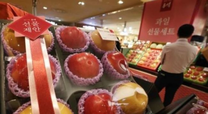 Large retailers post sales growth during long Chuseok holiday