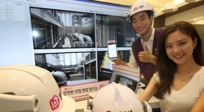 IoT exhibition to be held in Seoul