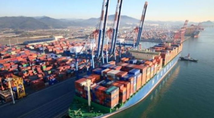 Hyundai Merchant Marine tops global on-time performance ranking