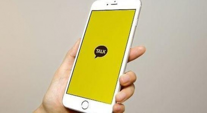 No solution yet to block Kakao Talk messaging after work hours