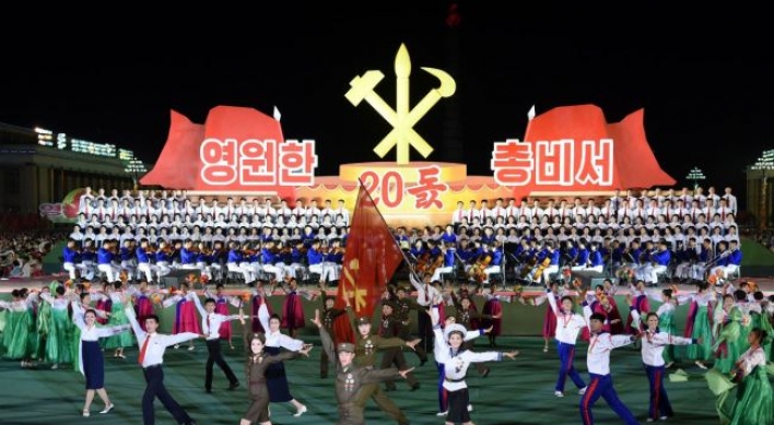 N. Korea stages fanfare and fireworks in honor of late leader