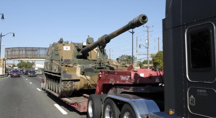 Korean k-9 howitzer displayed at US military exhibition