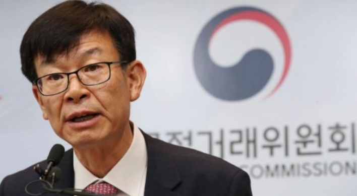 Chaebol's split affiliates to be required to report transactions