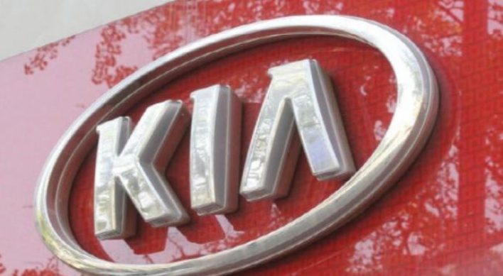 Kia Motors Sept. sales up 7.1% on SUV models