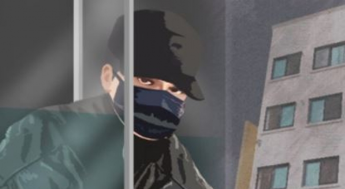 Burglar breaks into 76 offices and shops in Busan