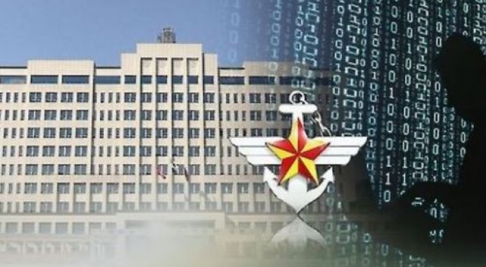 Korean defense chief orders anti-hacking measures