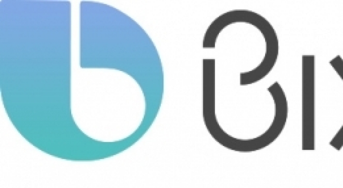 Samsung appoints new executive for Bixby development