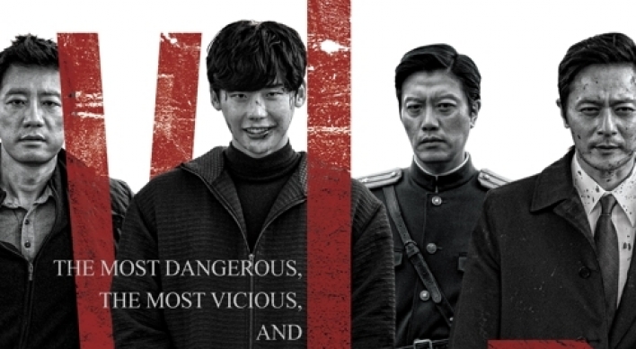 Director Park Hoon-jung of 'V.I.P.' wins prize at Fantastic Fest