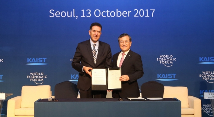 KAIST partners with WEF for ‘4th industrial revolution’ push