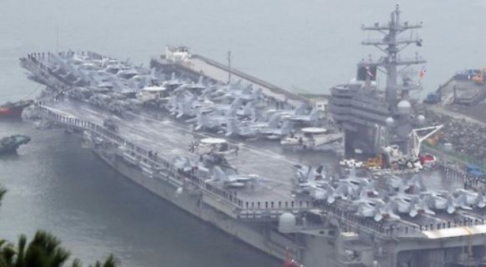 S. Korea, US start maritime drills against N. Korea