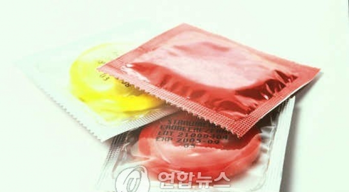 NYT, 남성들이 콘돔 꺼리는 진짜 이유 밝혀