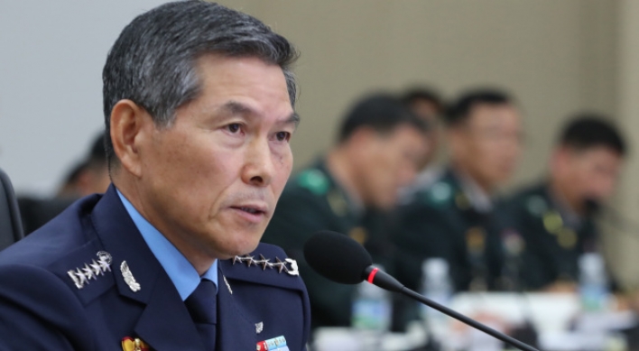 South Korean military eyes new operation plan against N.K. threats