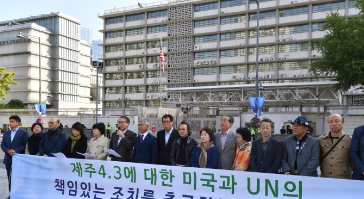 Jeju Island civic groups urge US to apologize for ‘April 3 Massacre’