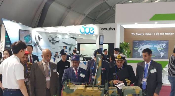 LIG Nex1 showcases low-cost fire-and-forget missiles at ADEX 2017