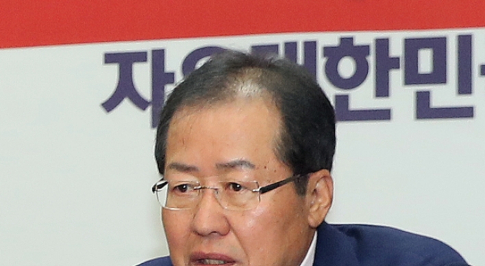 Liberty Korea Party to expel Park soon