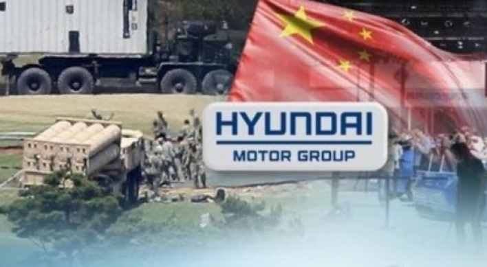 Hyundai Jan-Sept China sales plunge 42% amid THAAD woes
