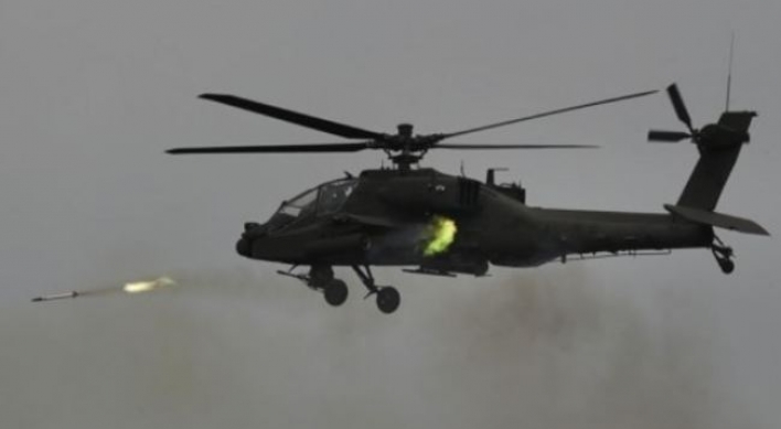 Allies to mobilize Apache to block N. Korean special forces