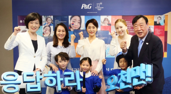 P&G signs on with PyeongChang Olympics