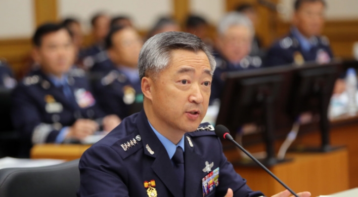 Air Force vows to create new surveillance unit