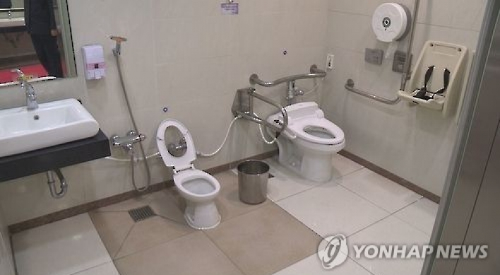 '변기가 넘쳤네…' 화장실 가장 많이 막힌 역은 홍대입구