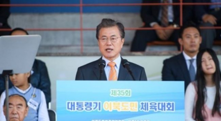 Moon vows to address separated families issue apart from military situation