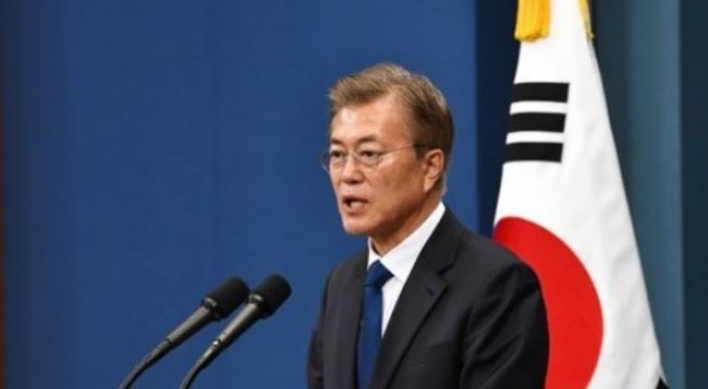 Moon to deliver state of nation address at parliament on Nov. 1