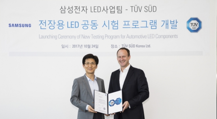 Samsung, TUV SUD develop testing program for automotive LED components