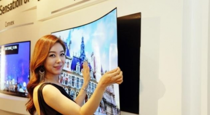 LG Display Q3 net soars on-year on premium goods