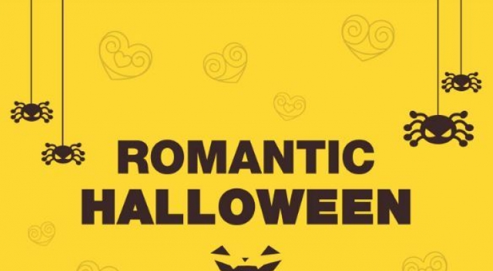 Singles with jobs invited to Halloween matchmaking