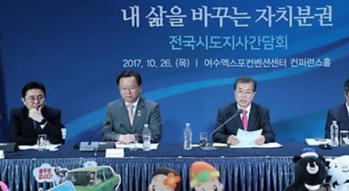 Moon vows stepped up efforts to decentralize power, more support for rural governments